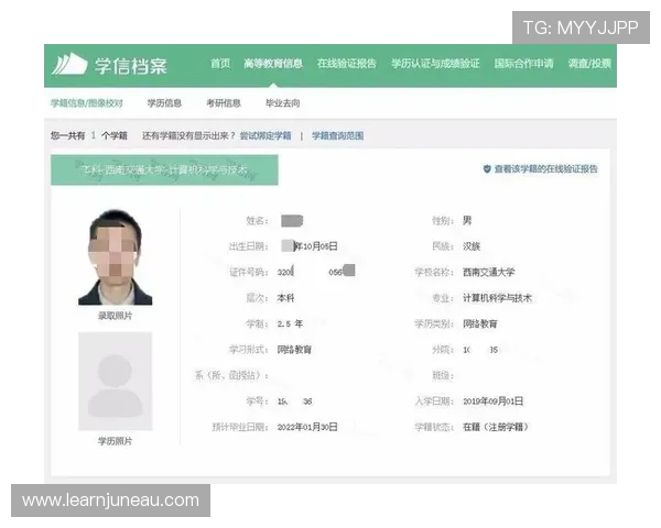 尊龙网站注册站注册的完整流程与注意事项 尊龙网站注册站注册的完整流程与注意事项