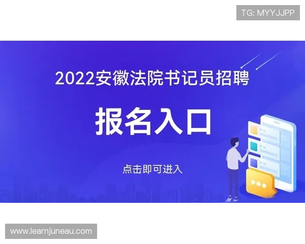 尊龙会官网会员登录入口查询最新更新公告，及时掌握入口变动信息