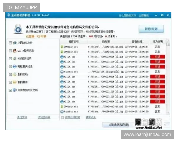 凯时官网网址官方入口，快速登录享受优质娱乐体验