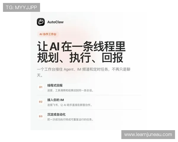 尊龙app官方下载安装指南,轻松掌握最新版本下载安装流程 尊龙app官方下载安装指南,轻松掌握最新版本下载安装流程