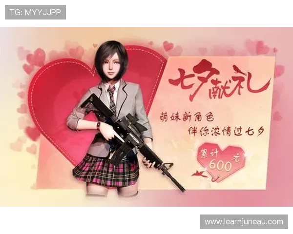 尊龙传奇网吧版下载安装完整流程及常见问题解决方案分享 尊龙传奇网吧版下载安装完整流程及常见问题解决方案分享