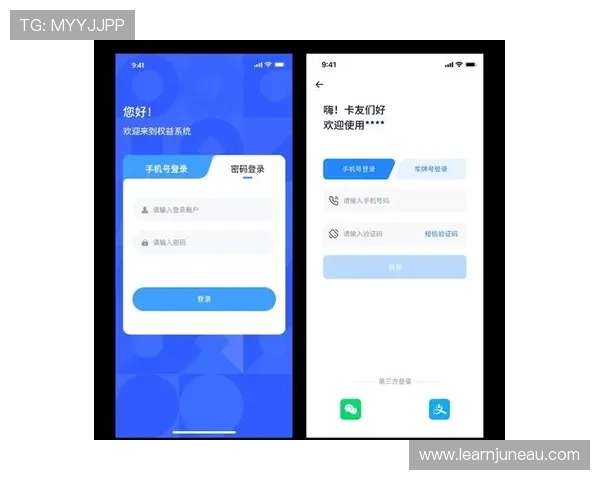凯时登录app首页界面功能介绍帮助用户全面了解首页各项功能与操作方法 凯时登录app首页界面功能介绍帮助用户全面了解首页各项功能与操作方法