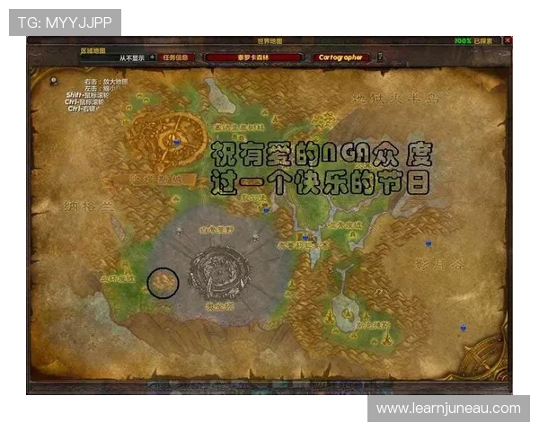 D88尊龙手机版玩家交流社区分享游戏心得与实用技巧推荐 D88尊龙手机版玩家交流社区分享游戏心得与实用技巧推荐