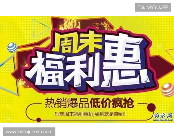 凯时集团娱乐平台优惠活动汇总:最新促销优惠与玩家福利全攻略 凯时集团娱乐平台优惠活动汇总:最新促销优惠与玩家福利全攻略
