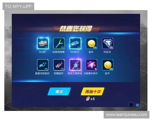 凯时国际首页游戏攻略与技巧分享,助你提升游戏水平轻松赢取胜利 凯时国际首页游戏攻略与技巧分享,助你提升游戏水平轻松赢取胜利