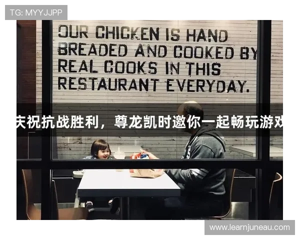 尊龙凯时旗舰厅官网多样化游戏选择,满足不同玩家的娱乐需求,享受丰富精彩的游戏体验 尊龙凯时旗舰厅官网多样化游戏选择,满足不同玩家的娱乐需求,享受丰富精彩的游戏体验