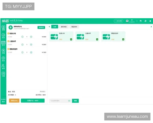 尊龙z6登录下载遇到问题怎么办?常见故障排查与客服支持指南 尊龙z6登录下载遇到问题怎么办?常见故障排查与客服支持指南
