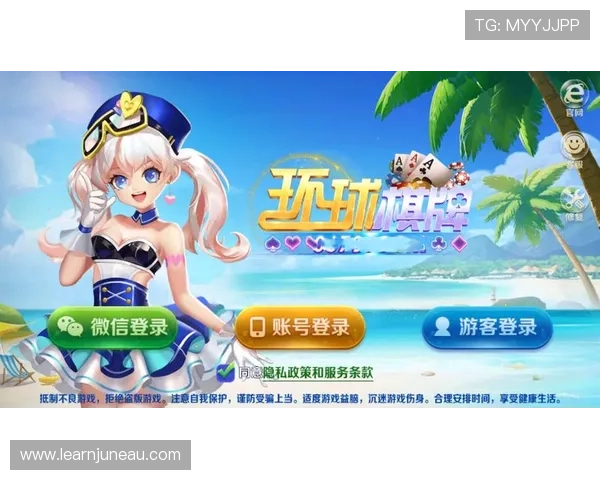 尊龙现金娱乐一下旧版游戏安全保障措施，确保玩家资金与信息安全无忧