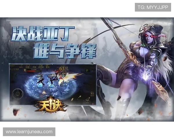 尊龙d88手机版ap如何快速注册账号，提升游戏体验的实用攻略