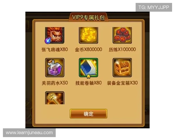 尊龙地址登录入口官方最新版本,帮助玩家快速进入游戏界面的方法介绍 尊龙地址登录入口官方最新版本,帮助玩家快速进入游戏界面的方法介绍
