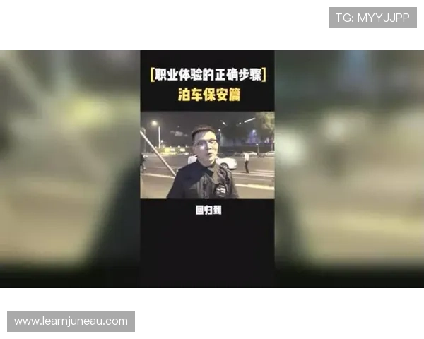 尊龙官网地址最新入口全面更新，确保玩家第一时间安全登录体验