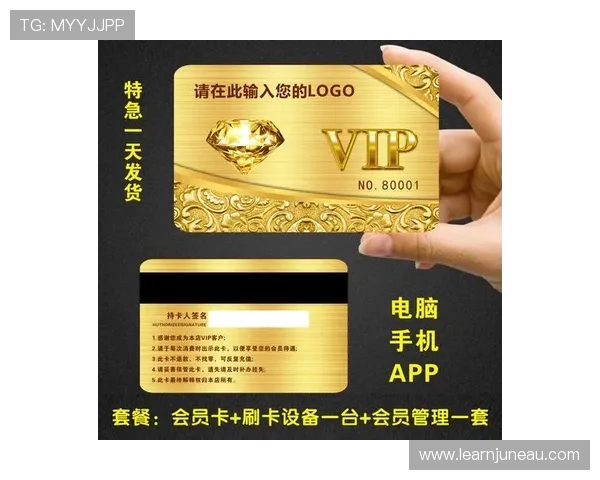 凯时会员权益详解：会员等级提升与专属优惠活动全解析