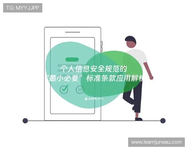 尊龙app苹果版安全保障措施,保障用户隐私与资金安全 尊龙app苹果版安全保障措施,保障用户隐私与资金安全